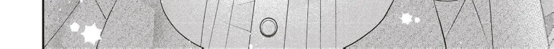 Usotsuki Heika ga Watashi ni Shuuchaku Suru Riyuu Chapter 3 page 44 - 