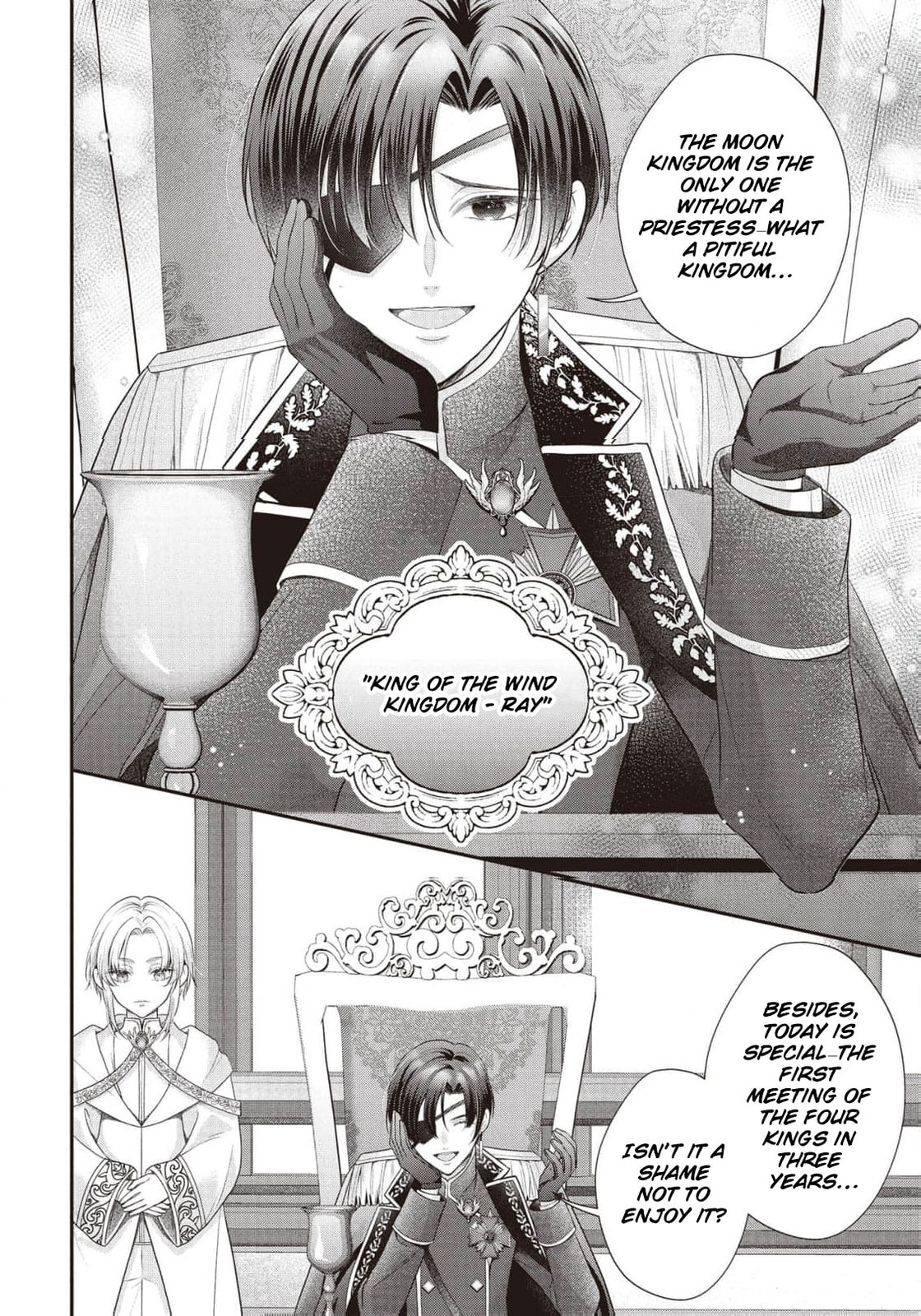 Usotsuki Heika ga Watashi ni Shuuchaku Suru Riyuu Chapter 4 page 11 - 