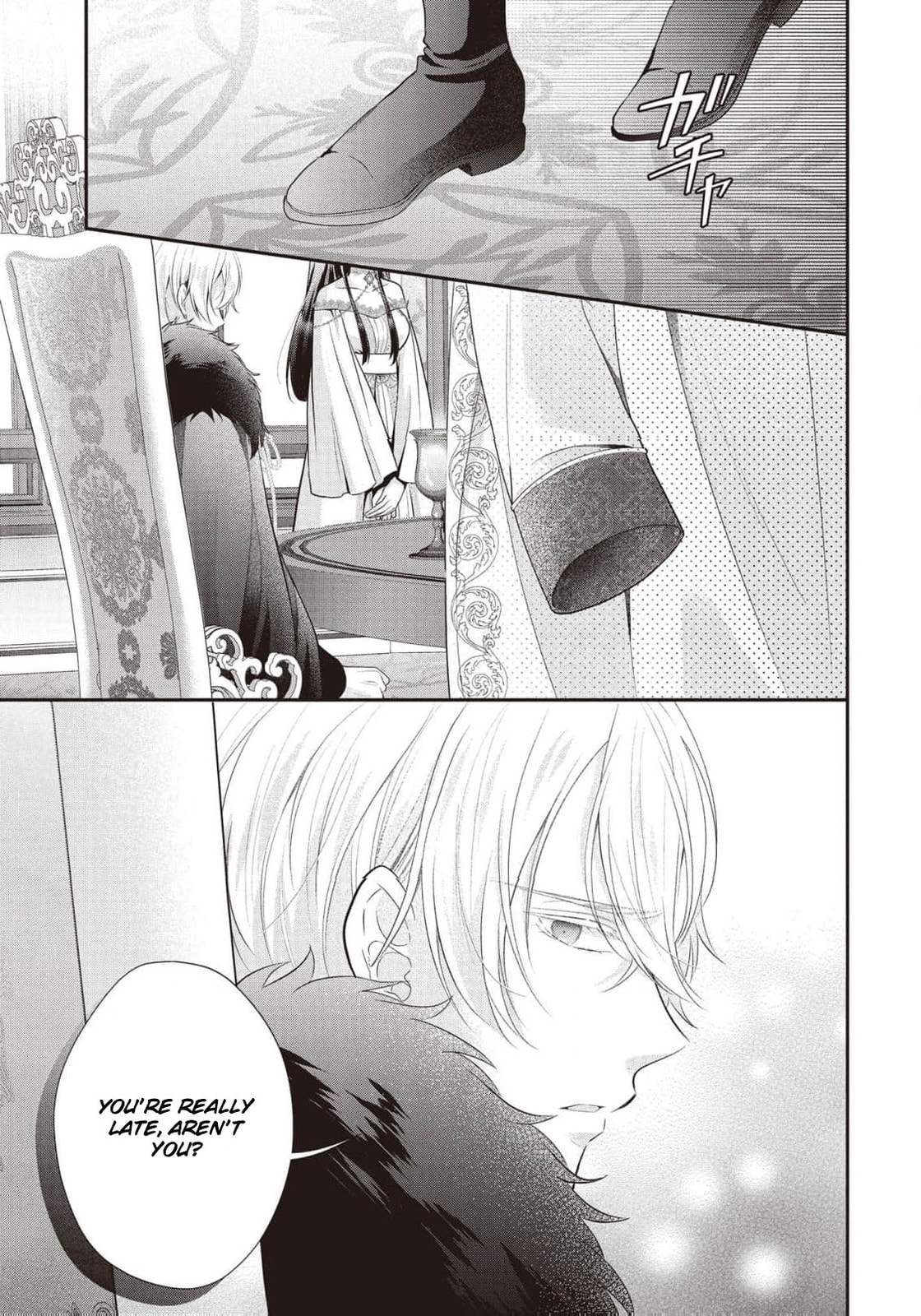 Usotsuki Heika ga Watashi ni Shuuchaku Suru Riyuu Chapter 4 page 12 - 