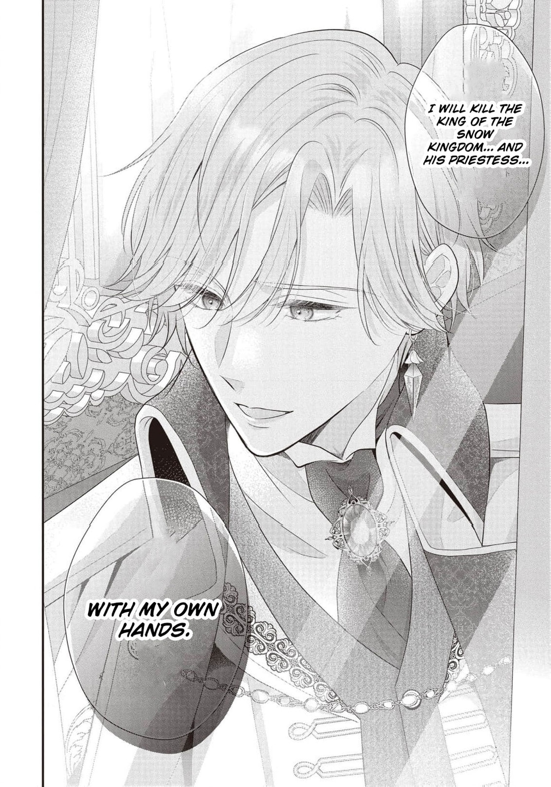 Usotsuki Heika ga Watashi ni Shuuchaku Suru Riyuu Chapter 4 page 21 - 