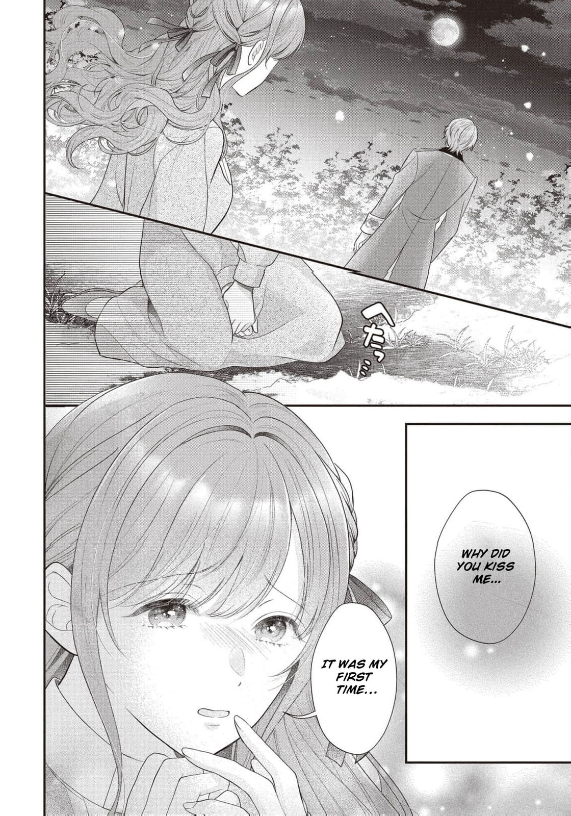 Usotsuki Heika ga Watashi ni Shuuchaku Suru Riyuu Chapter 4 page 7 - 