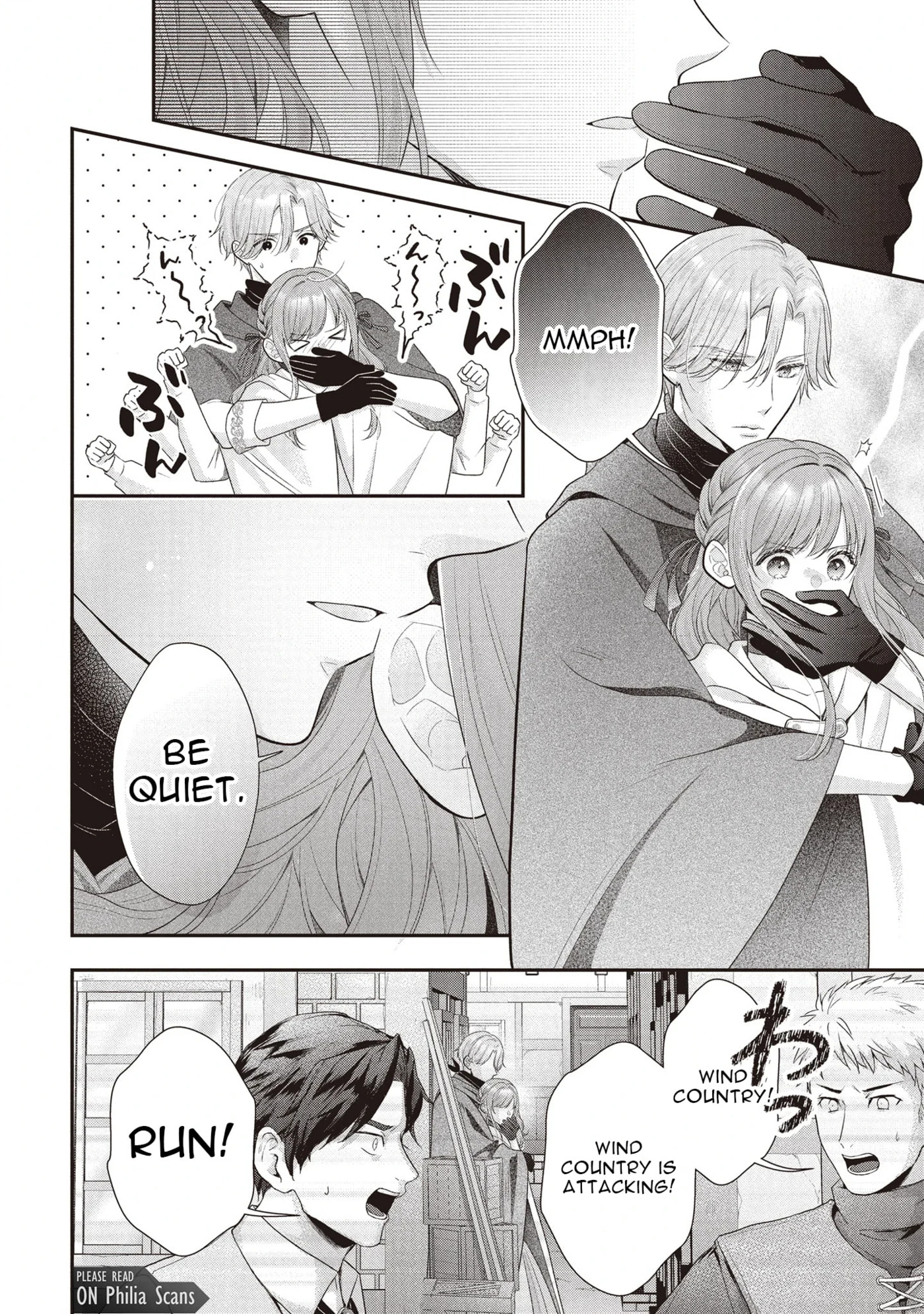 Usotsuki Heika ga Watashi ni Shuuchaku Suru Riyuu Chapter 5 page 13 - 