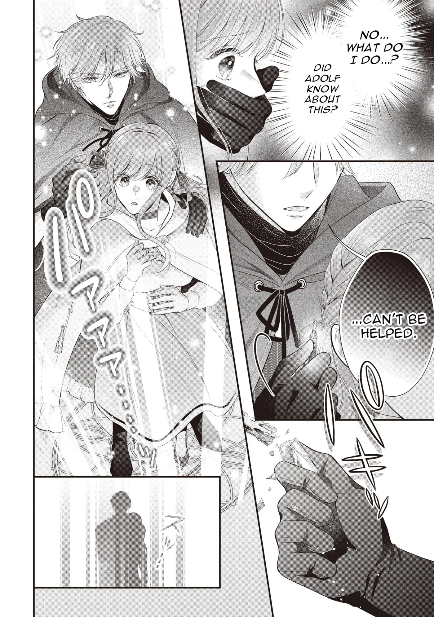Usotsuki Heika ga Watashi ni Shuuchaku Suru Riyuu Chapter 5 page 15 - 