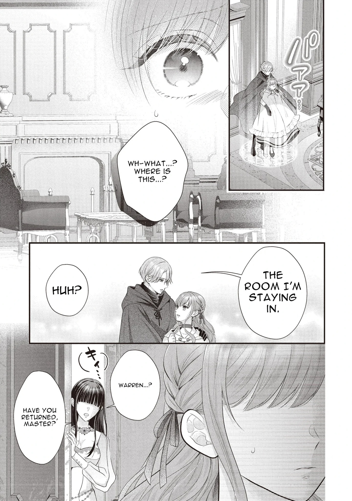 Usotsuki Heika ga Watashi ni Shuuchaku Suru Riyuu Chapter 5 page 16 - 