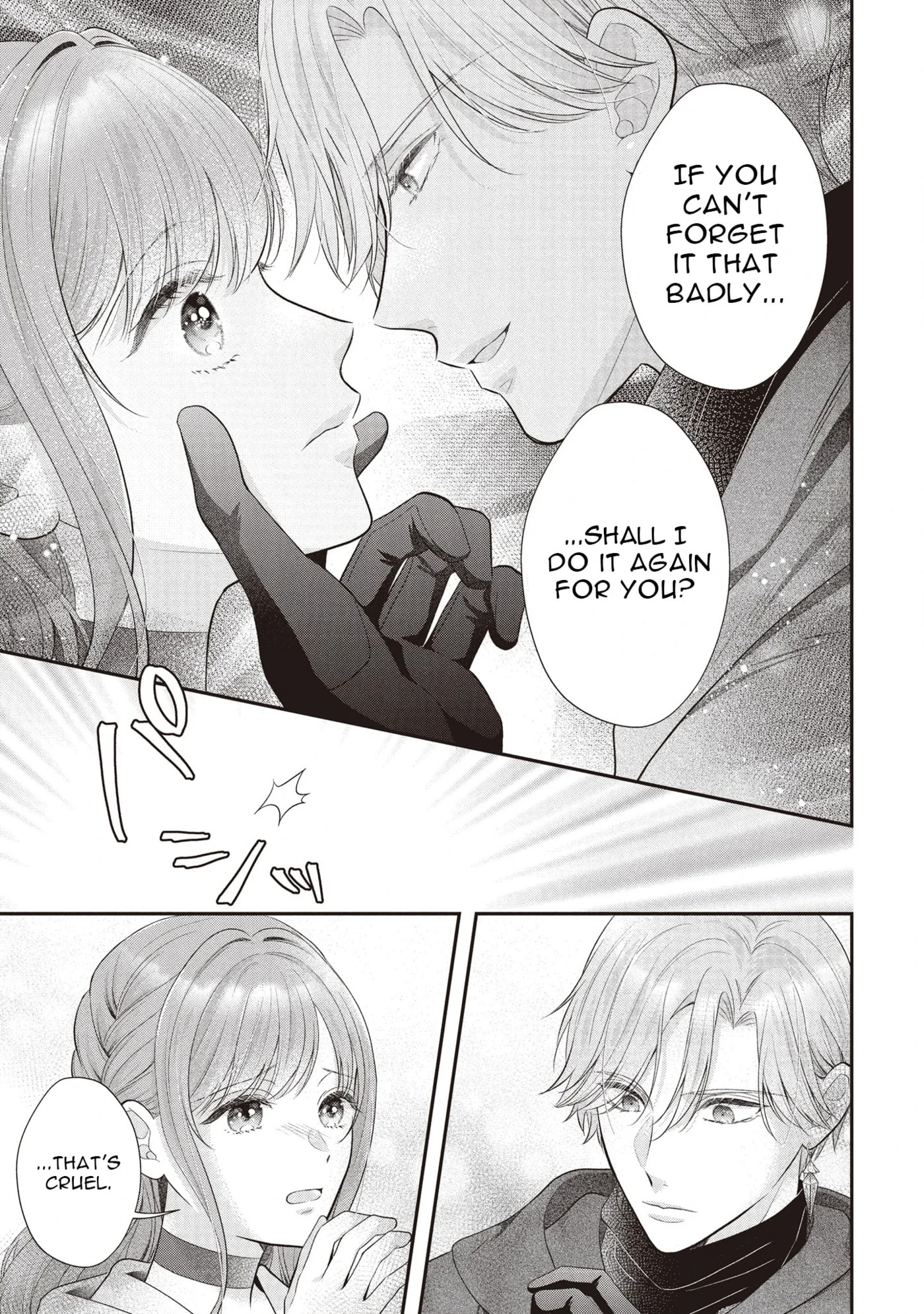 Usotsuki Heika ga Watashi ni Shuuchaku Suru Riyuu Chapter 5 page 10 - 