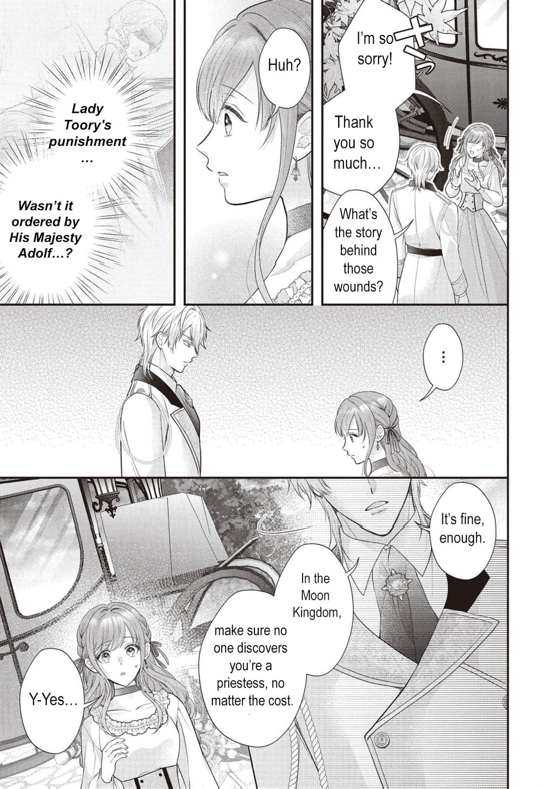 Usotsuki Heika ga Watashi ni Shuuchaku Suru Riyuu Chapter 6 page 12 - 