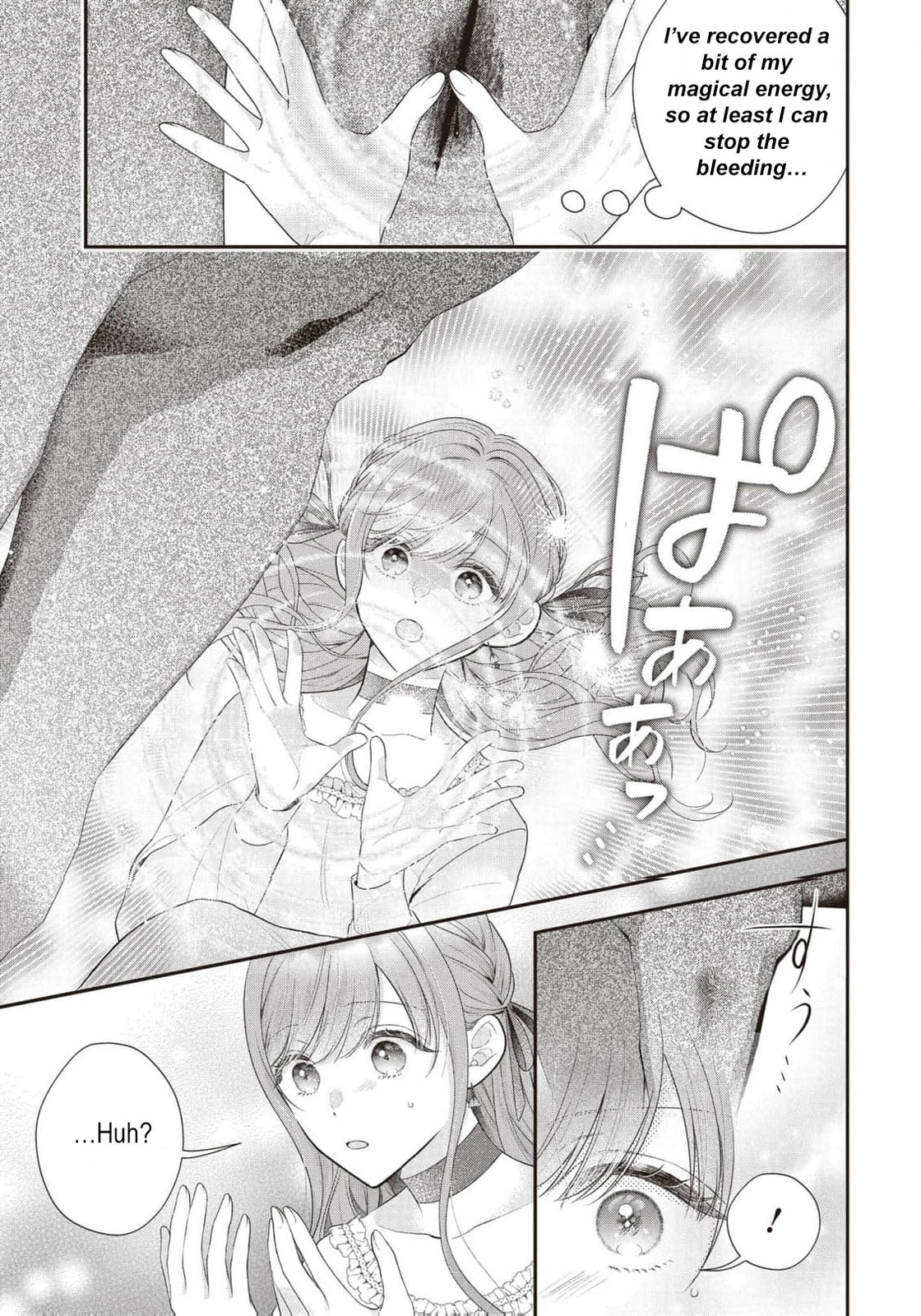 Usotsuki Heika ga Watashi ni Shuuchaku Suru Riyuu Chapter 6 page 14 - 