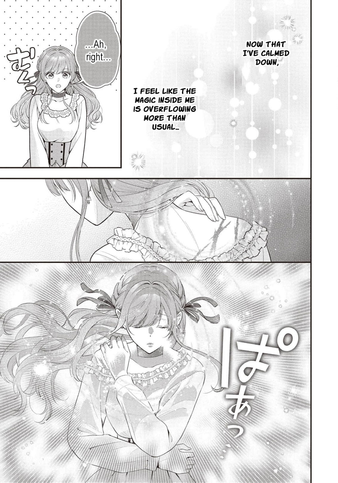 Usotsuki Heika ga Watashi ni Shuuchaku Suru Riyuu Chapter 6 page 16 - 