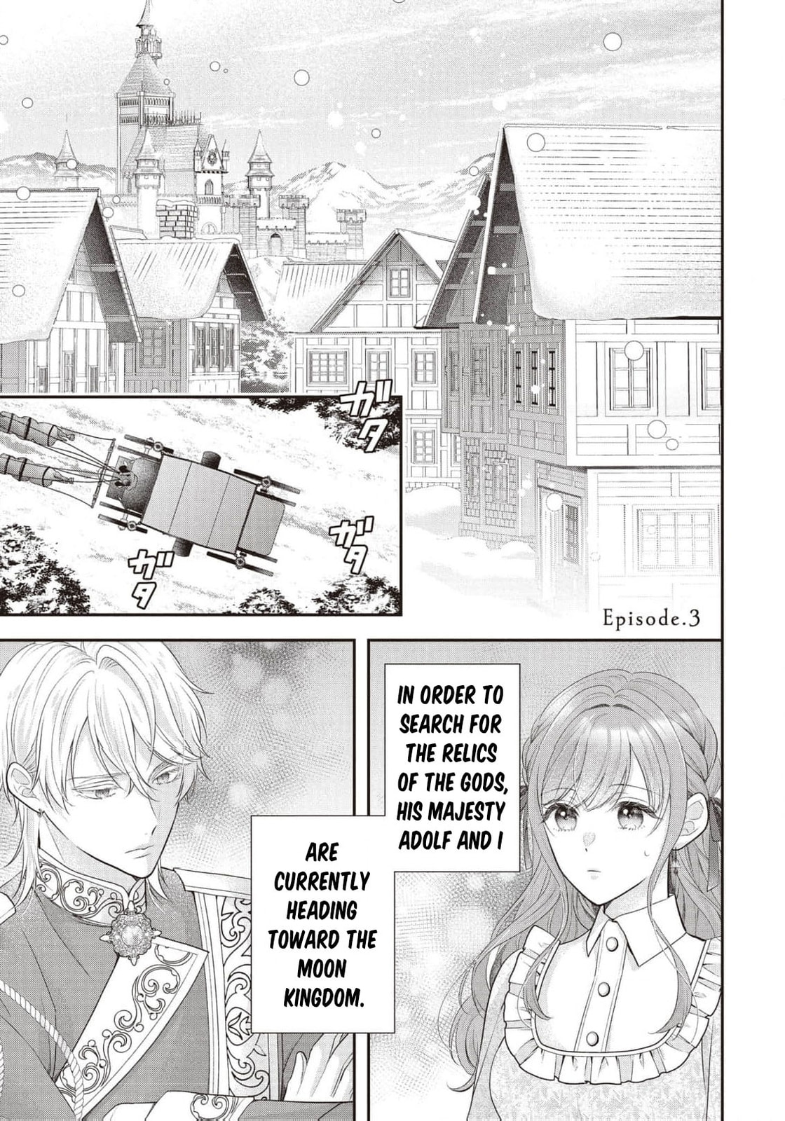 Usotsuki Heika ga Watashi ni Shuuchaku Suru Riyuu Chapter 6 page 3 - 
