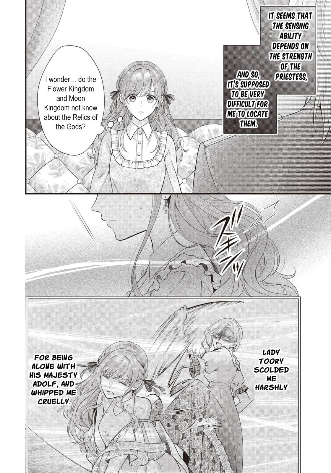 Usotsuki Heika ga Watashi ni Shuuchaku Suru Riyuu Chapter 6 page 4 - 