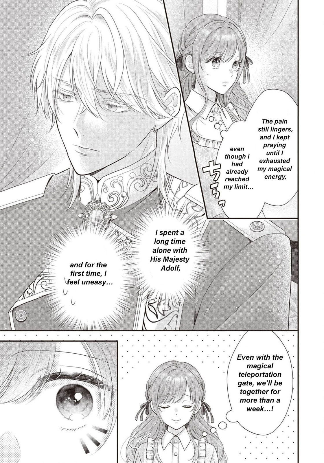 Usotsuki Heika ga Watashi ni Shuuchaku Suru Riyuu Chapter 6 page 5 - 