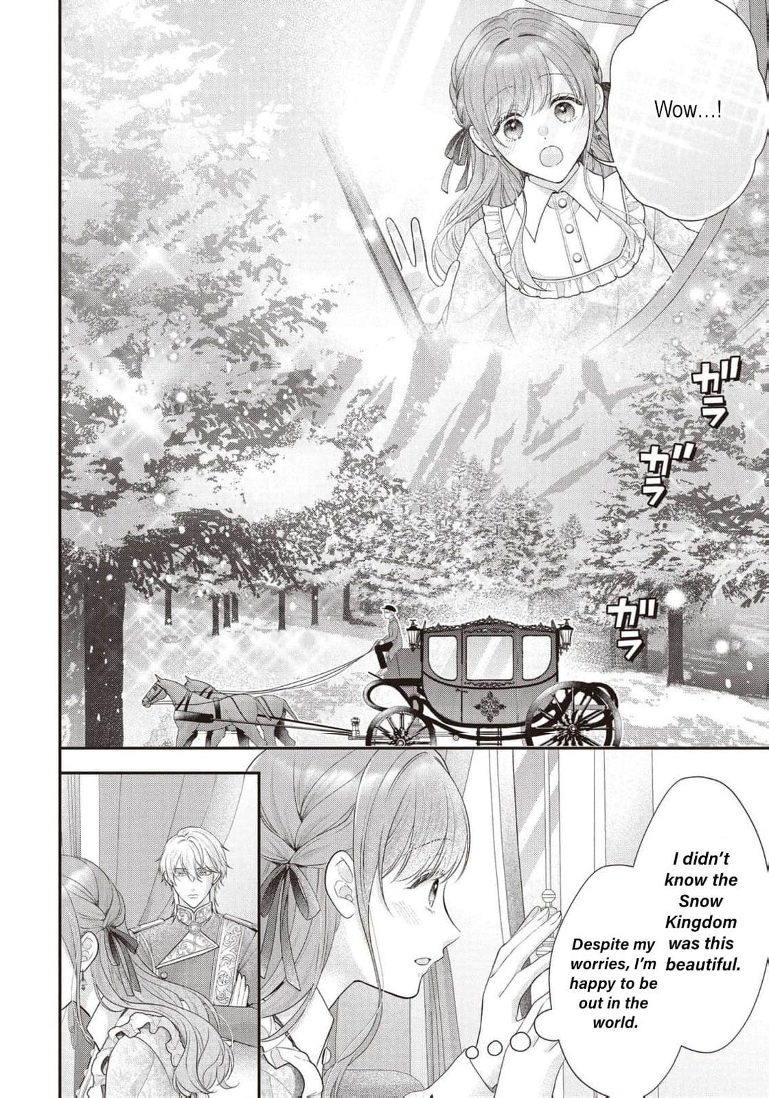Usotsuki Heika ga Watashi ni Shuuchaku Suru Riyuu Chapter 6 page 6 - 