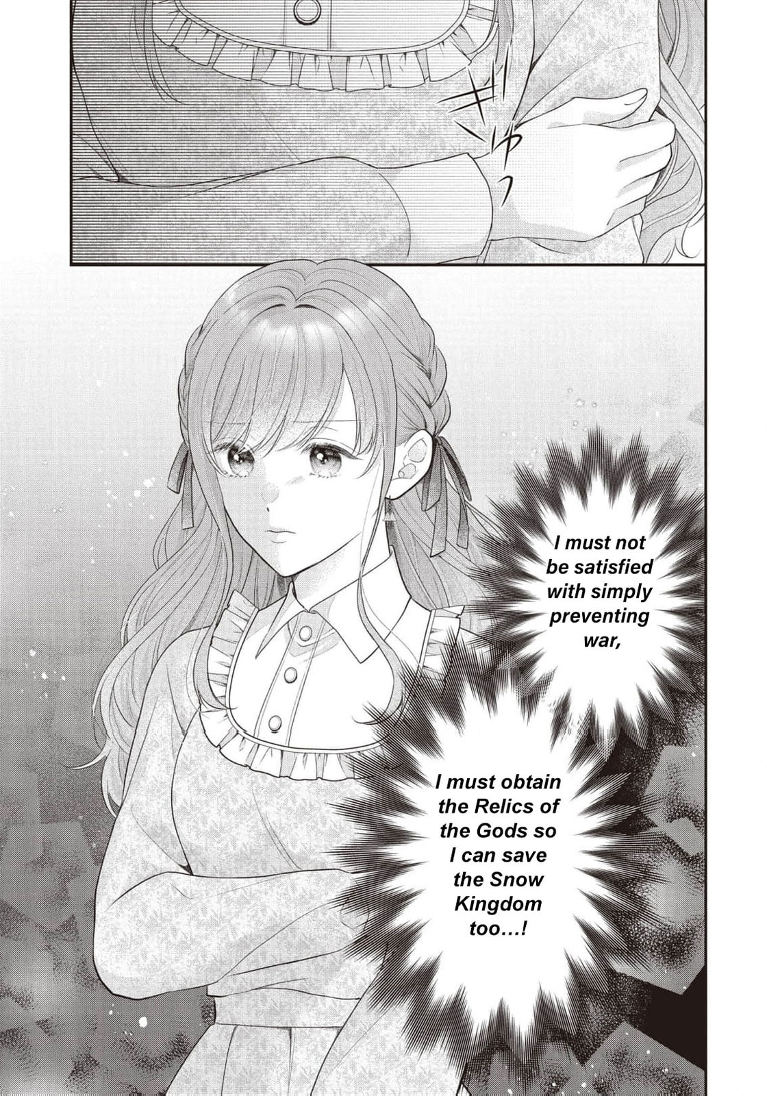 Usotsuki Heika ga Watashi ni Shuuchaku Suru Riyuu Chapter 6 page 9 - 