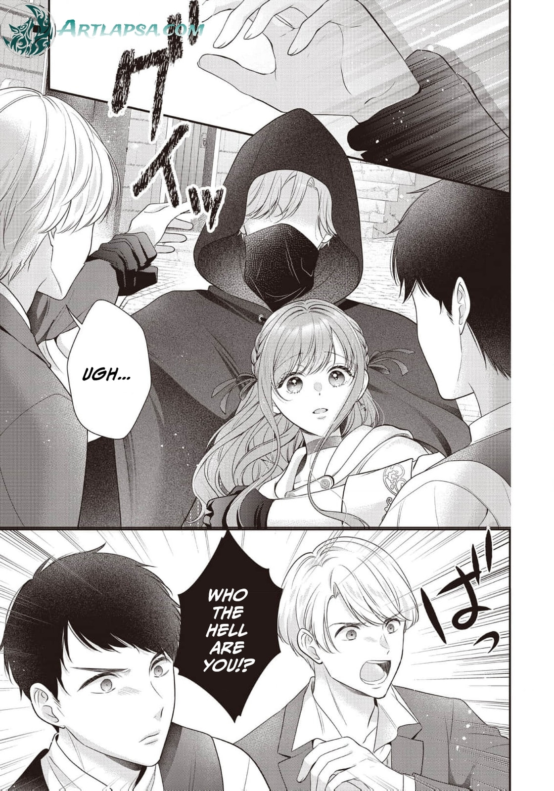 Usotsuki Heika ga Watashi ni Shuuchaku Suru Riyuu Chapter 7 page 14 - 