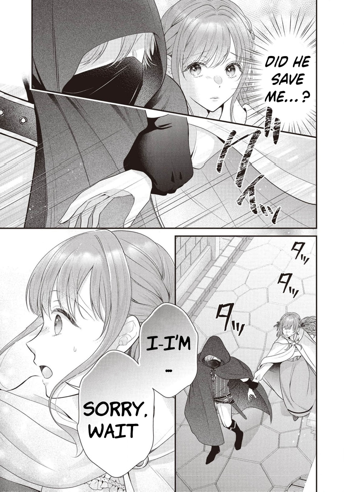 Usotsuki Heika ga Watashi ni Shuuchaku Suru Riyuu Chapter 7 page 16 - 