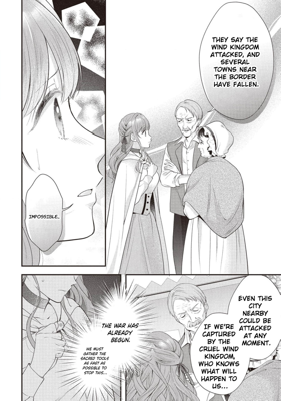 Usotsuki Heika ga Watashi ni Shuuchaku Suru Riyuu Chapter 7 page 7 - 