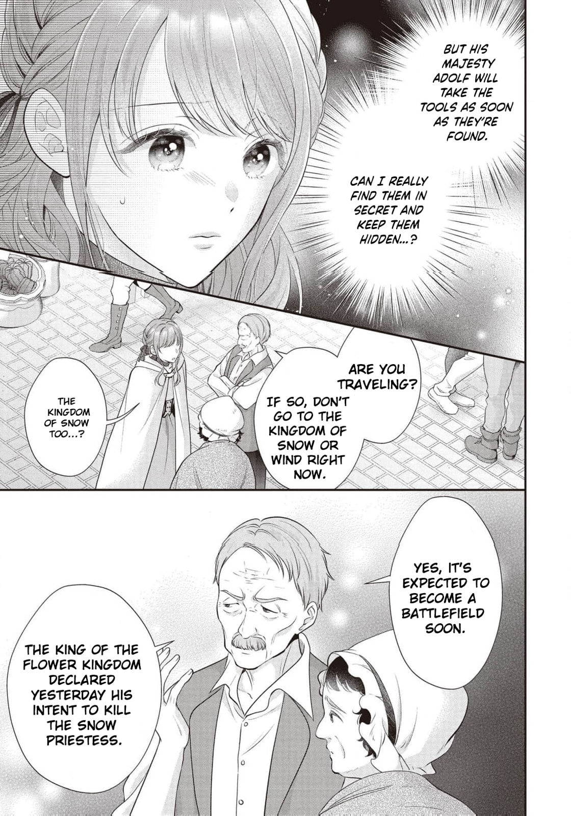 Usotsuki Heika ga Watashi ni Shuuchaku Suru Riyuu Chapter 7 page 8 - 