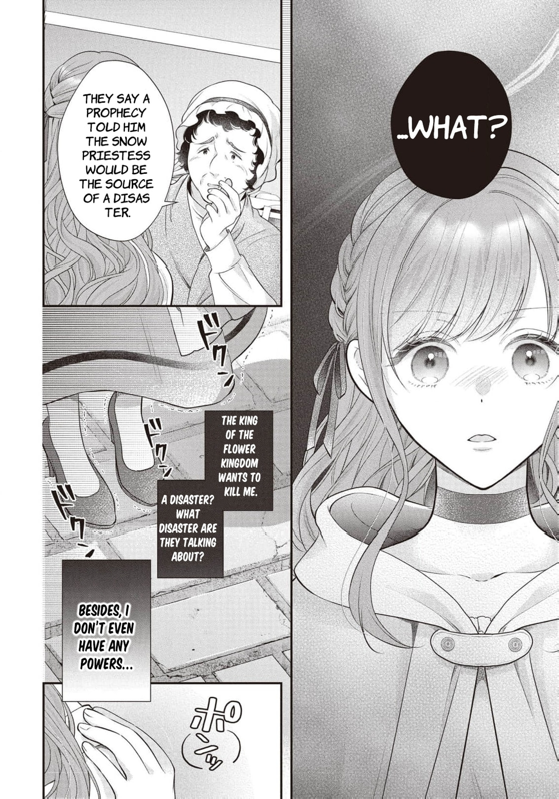 Usotsuki Heika ga Watashi ni Shuuchaku Suru Riyuu Chapter 7 page 9 - 