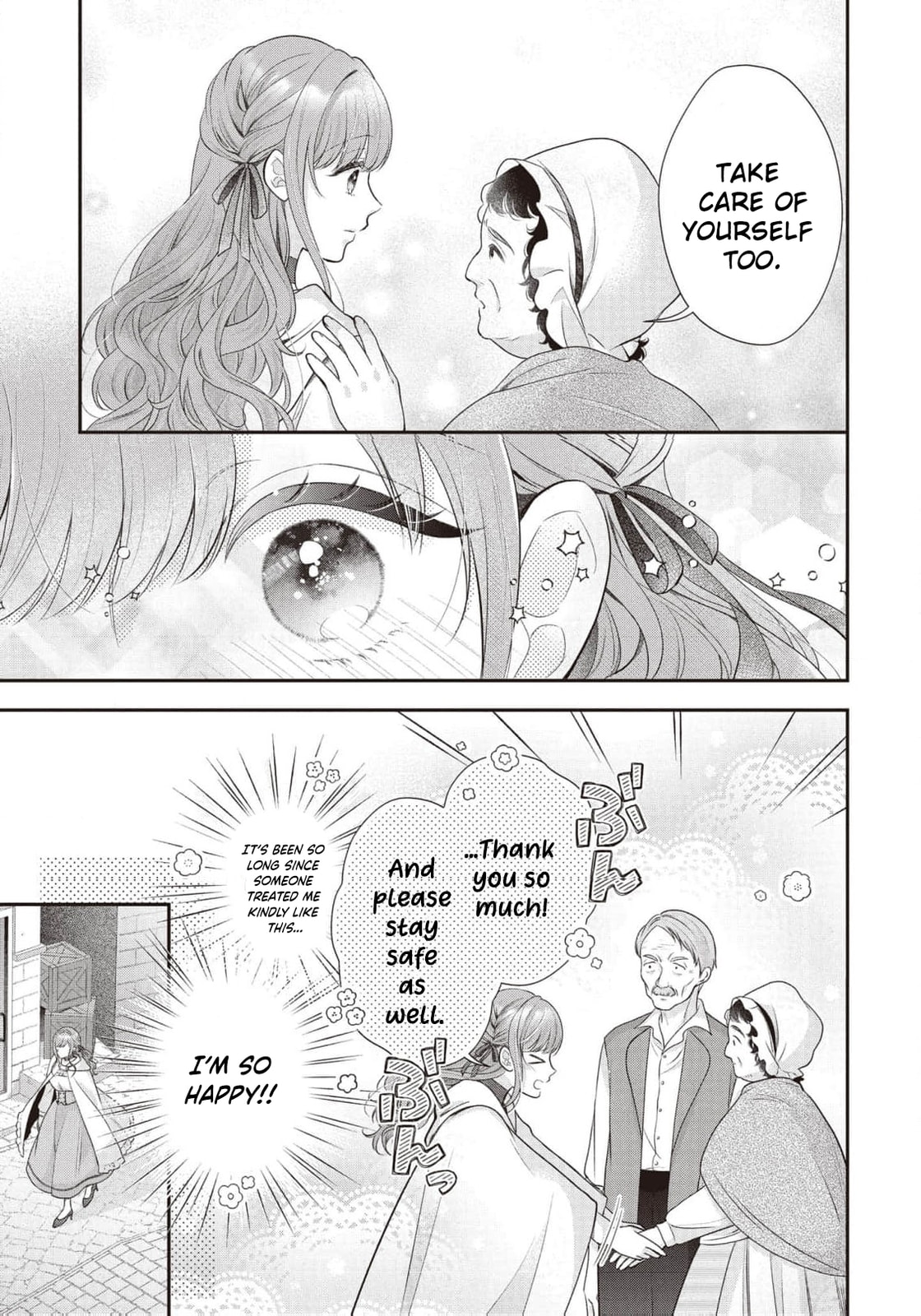 Usotsuki Heika ga Watashi ni Shuuchaku Suru Riyuu Chapter 7 page 10 - 