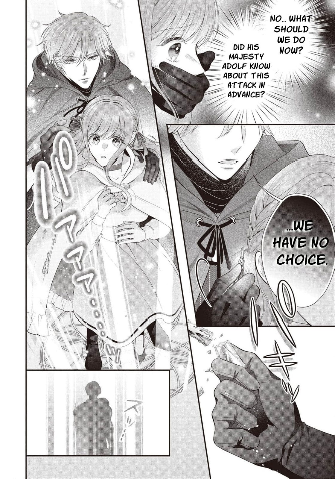 Usotsuki Heika ga Watashi ni Shuuchaku Suru Riyuu Chapter 8 page 17 - 