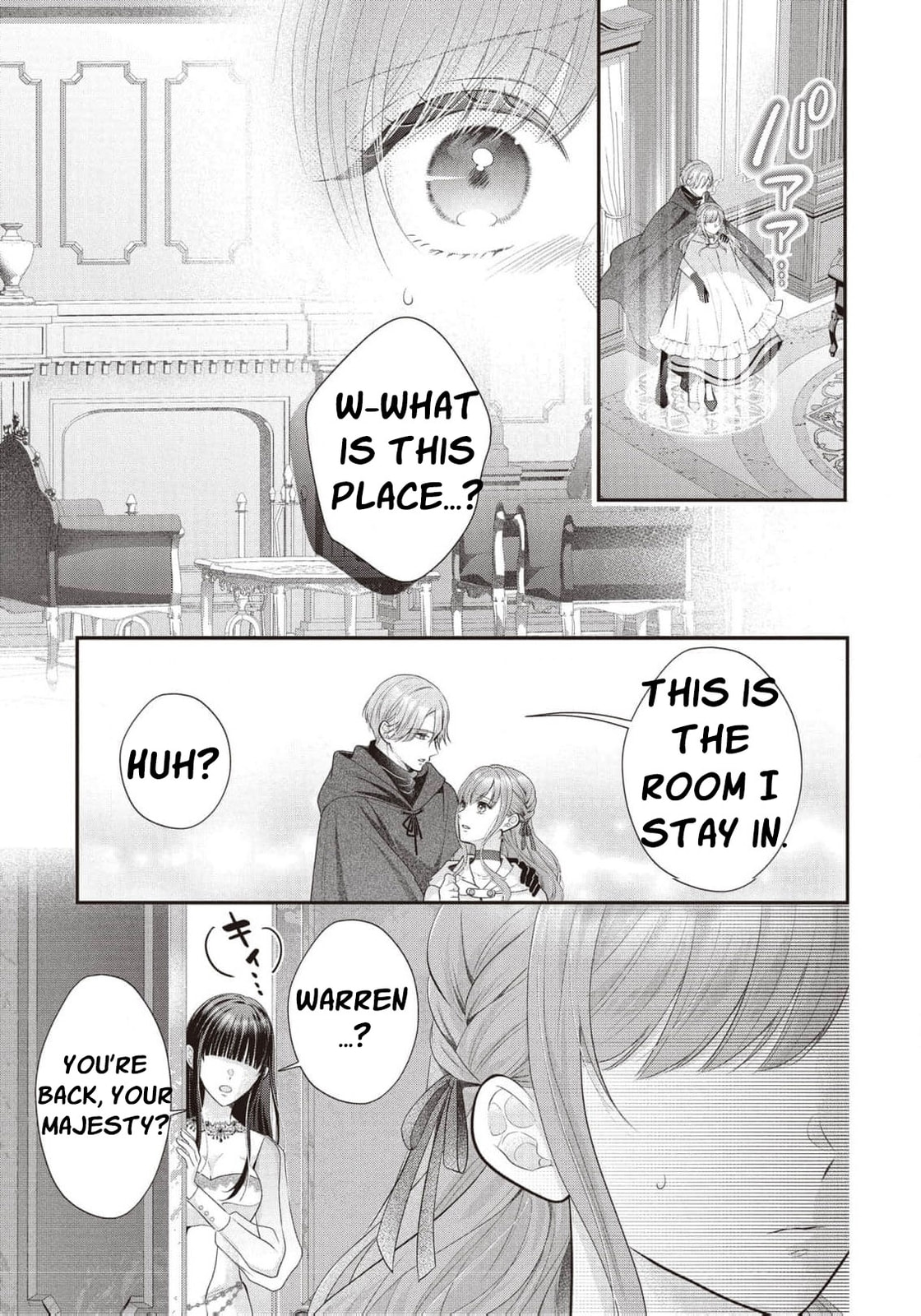Usotsuki Heika ga Watashi ni Shuuchaku Suru Riyuu Chapter 8 page 18 - 