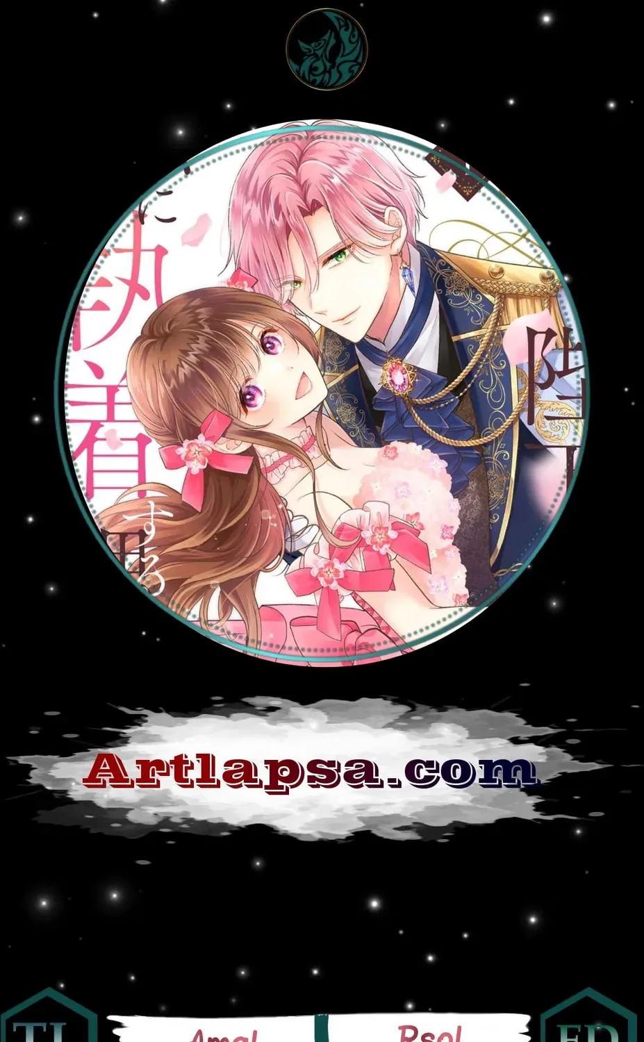 Usotsuki Heika ga Watashi ni Shuuchaku Suru Riyuu Chapter 9 page 1 - 