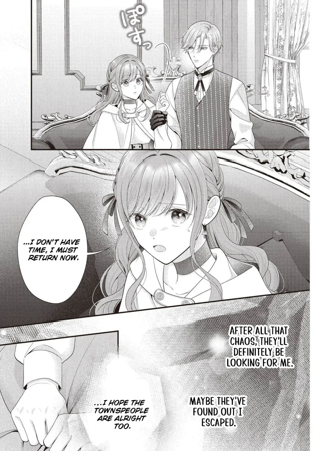 Usotsuki Heika ga Watashi ni Shuuchaku Suru Riyuu Chapter 9 page 17 - 
