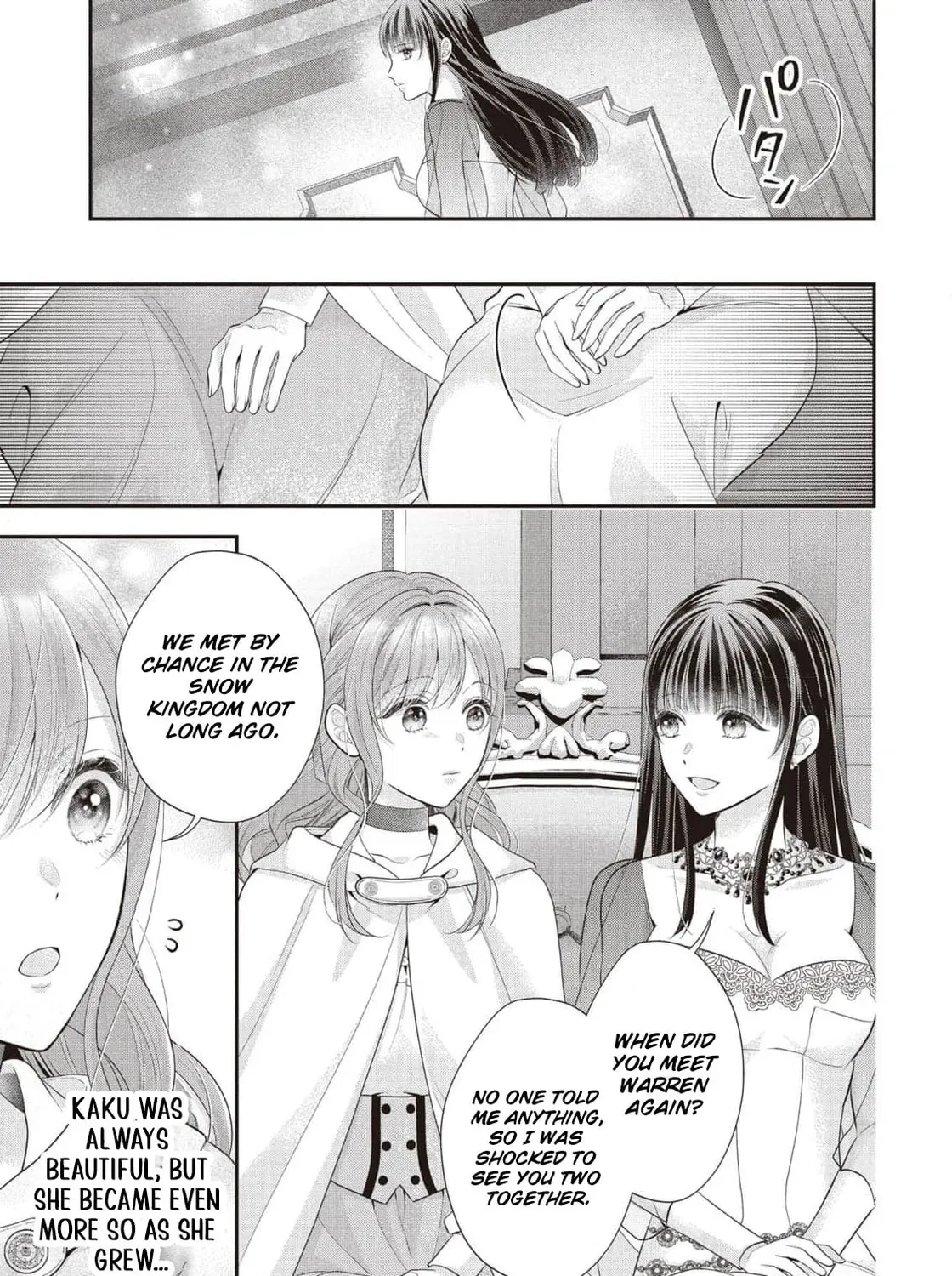 Usotsuki Heika ga Watashi ni Shuuchaku Suru Riyuu Chapter 9 page 33 - 