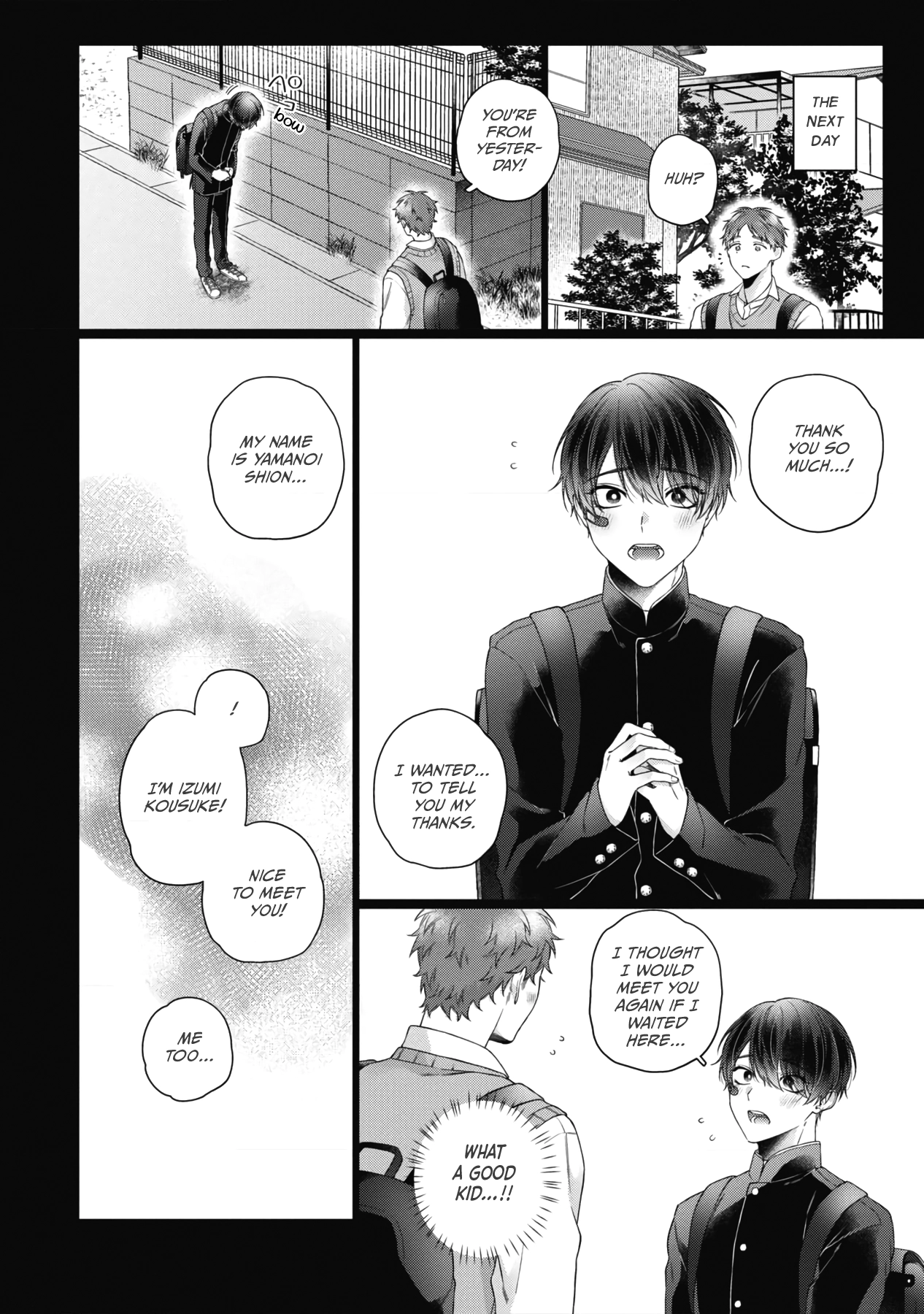 Usotsuki to Hatsukoi Chapter 1 page 16 - 