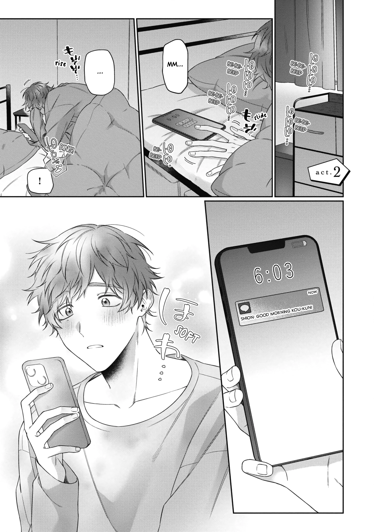 Usotsuki to Hatsukoi Chapter 2 page 2 - 