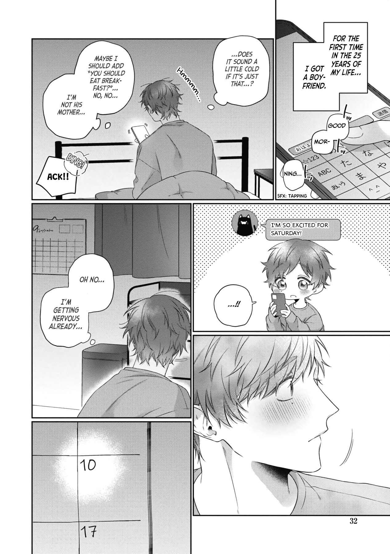 Usotsuki to Hatsukoi Chapter 2 page 3 - 