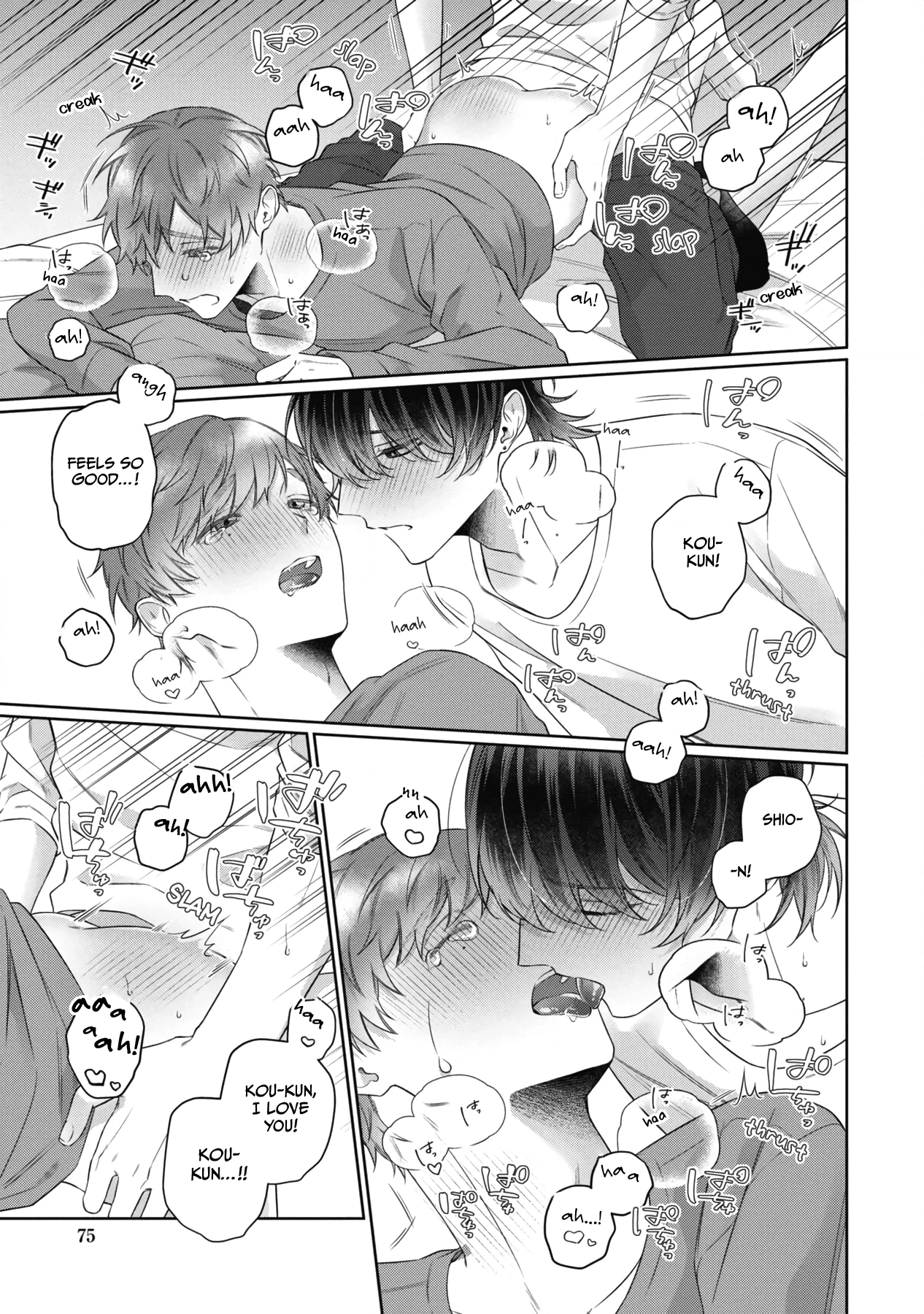 Usotsuki to Hatsukoi Chapter 3 page 20 - 