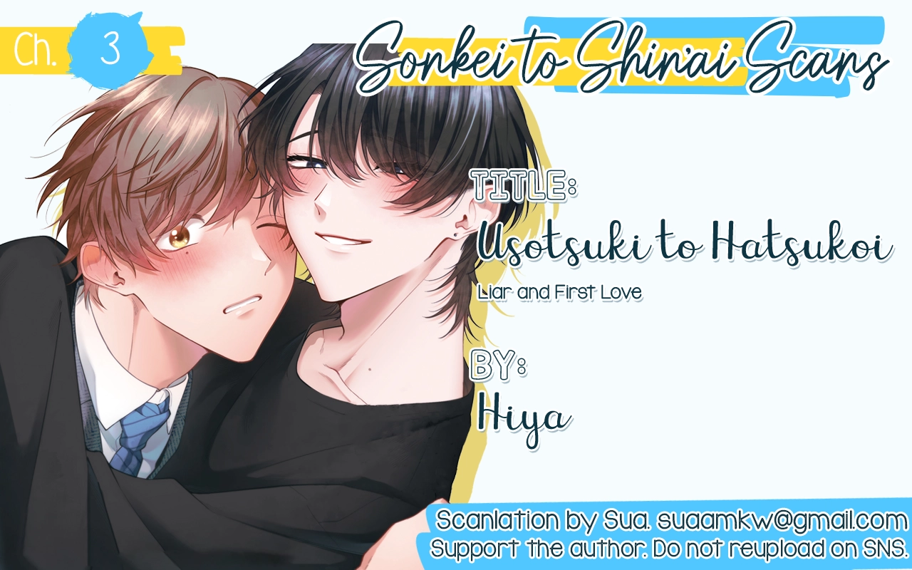 Usotsuki to Hatsukoi Chapter 3 page 28 - 