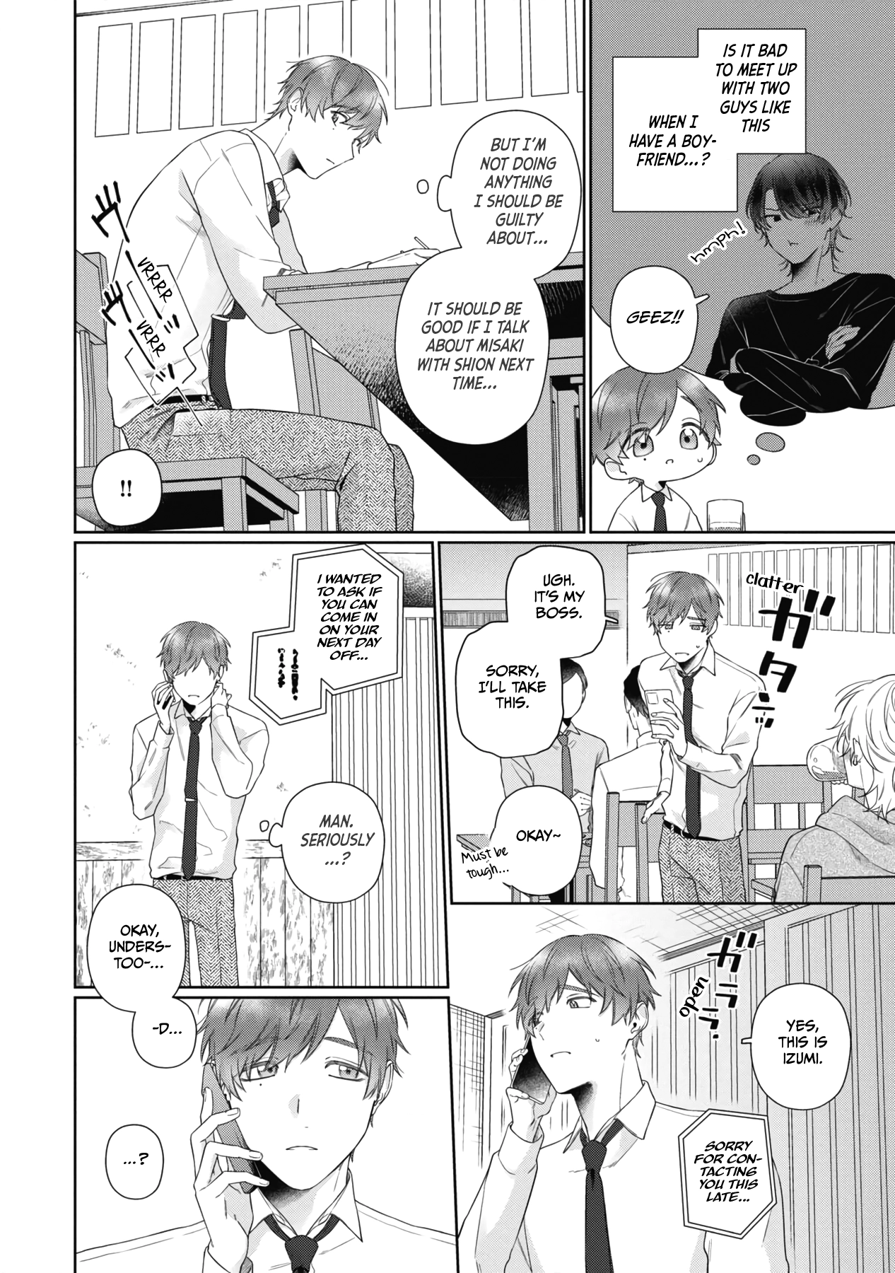 Usotsuki to Hatsukoi Chapter 4 page 4 - 