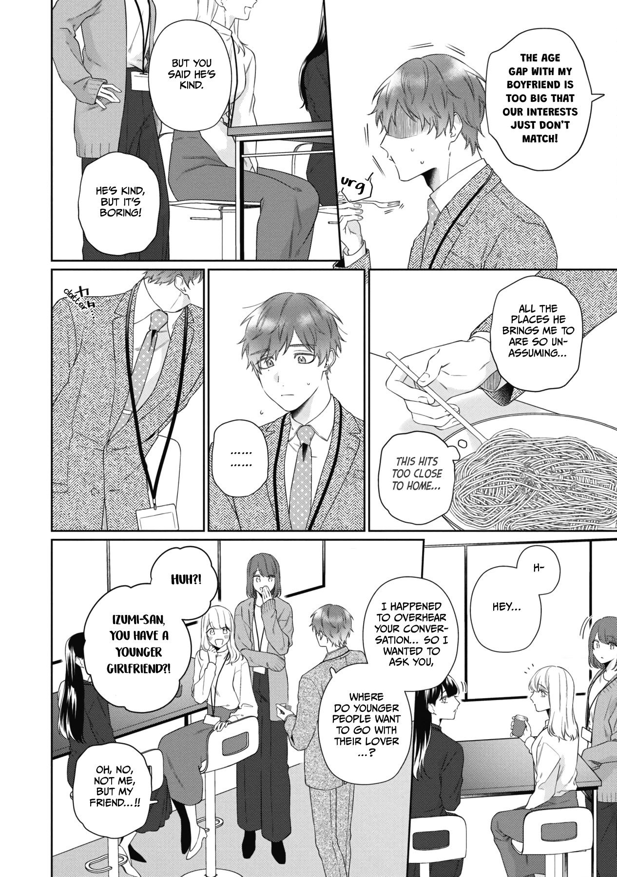 Usotsuki to Hatsukoi Chapter 4 page 8 - 