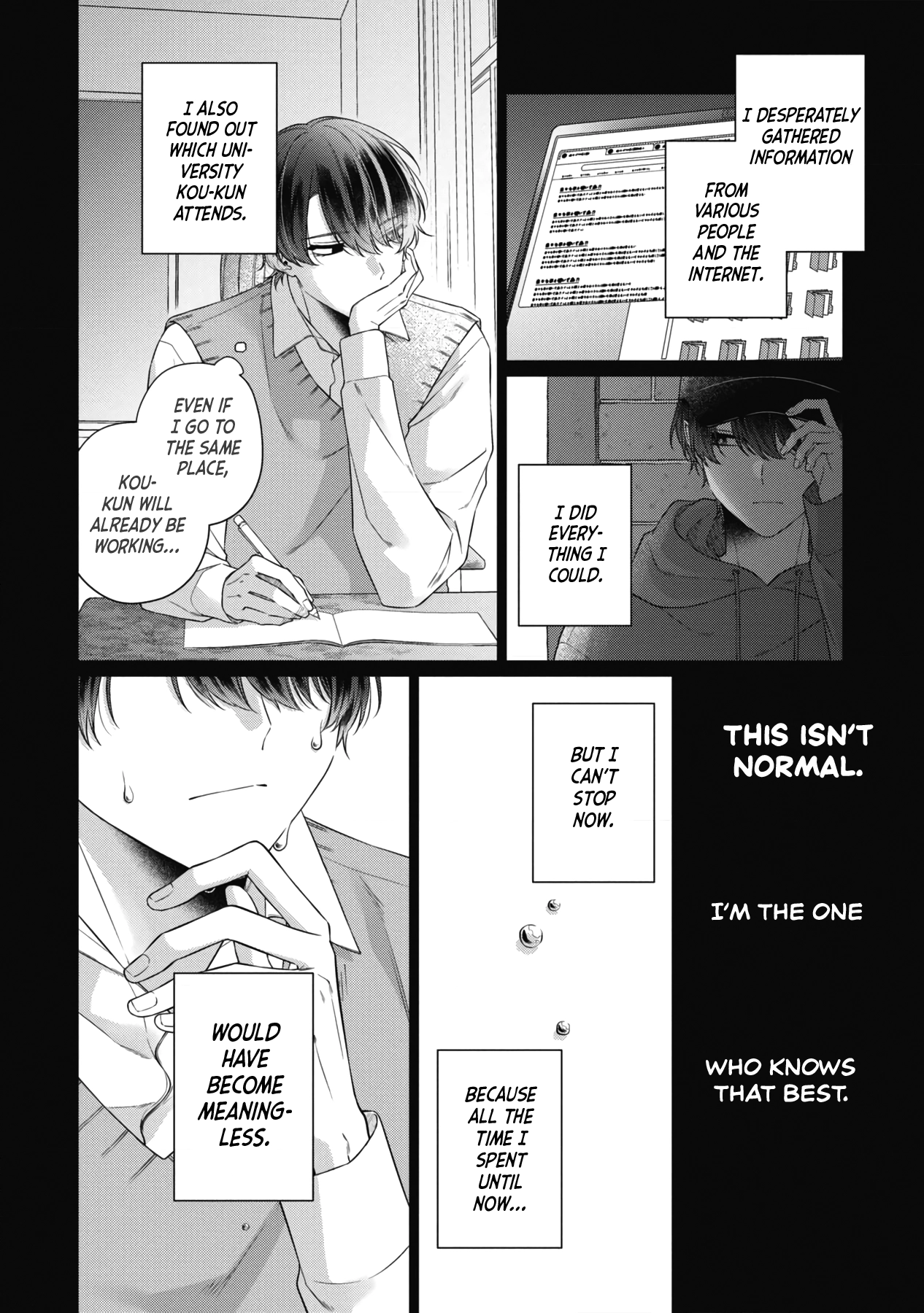 Usotsuki to Hatsukoi Chapter 5 page 15 - 