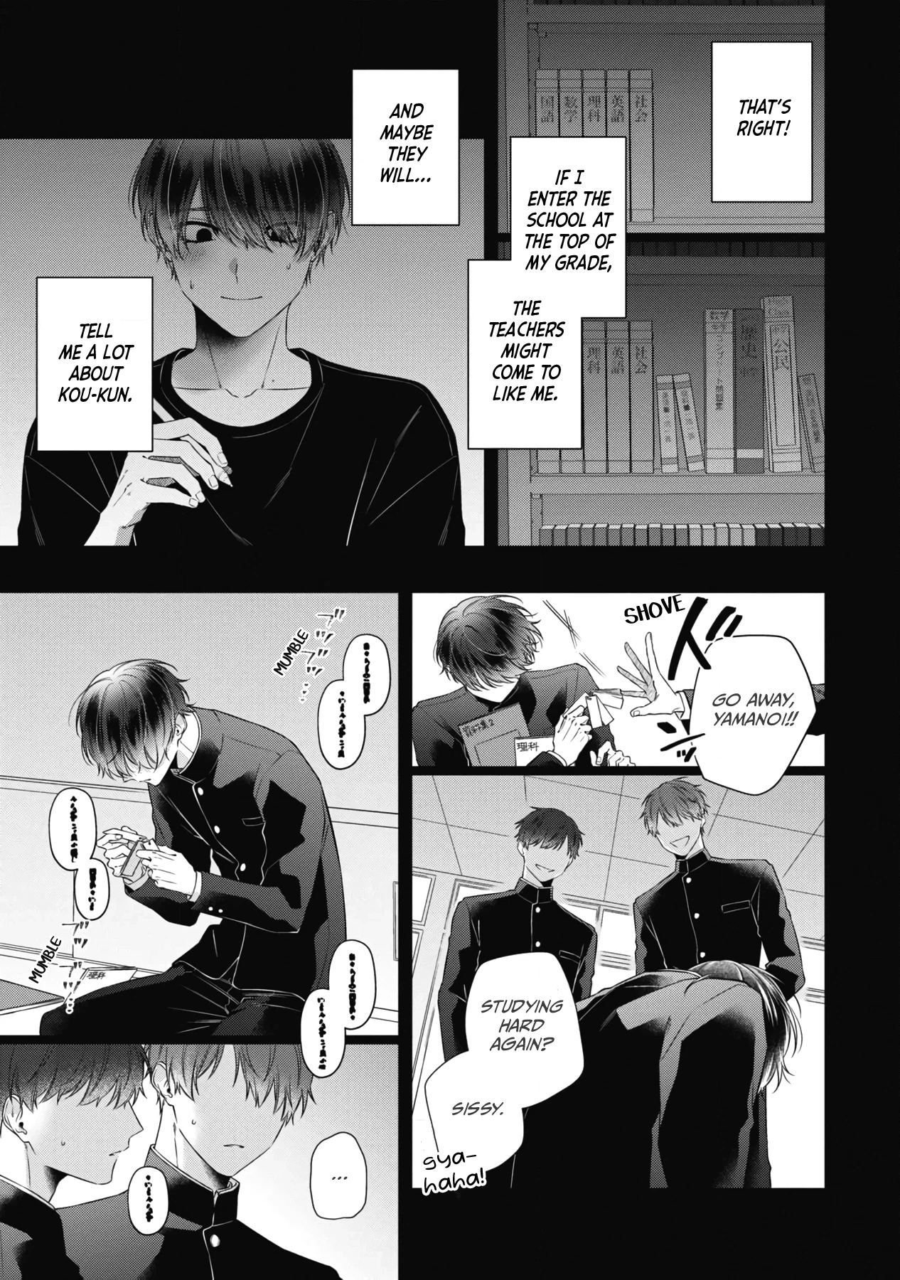 Usotsuki to Hatsukoi Chapter 5 page 10 - 