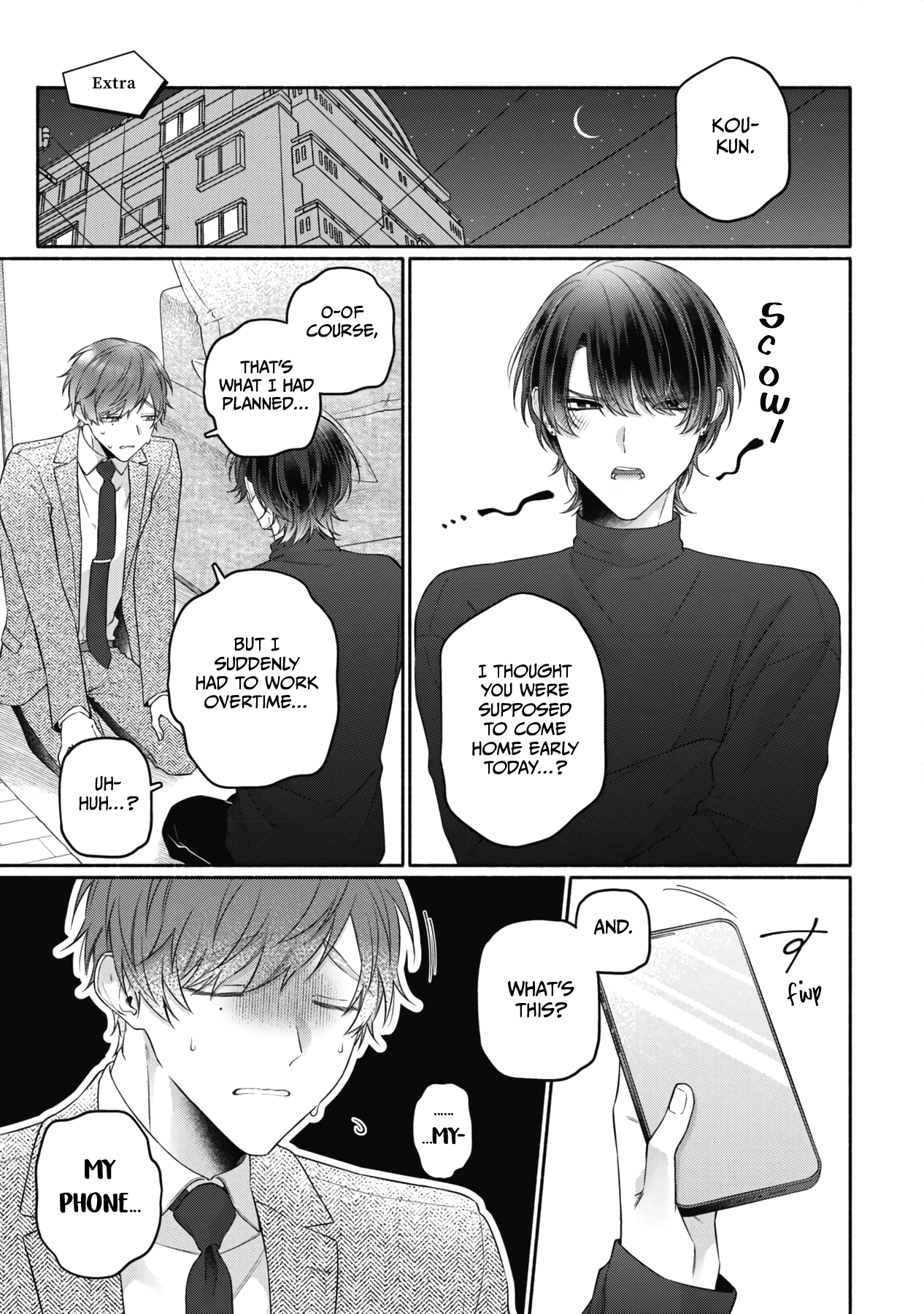 Usotsuki to Hatsukoi Chapter 6.5 page 1 - 