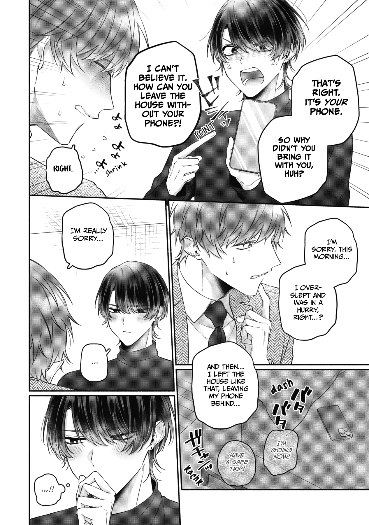 Usotsuki to Hatsukoi Chapter 6.5 page 2 - 