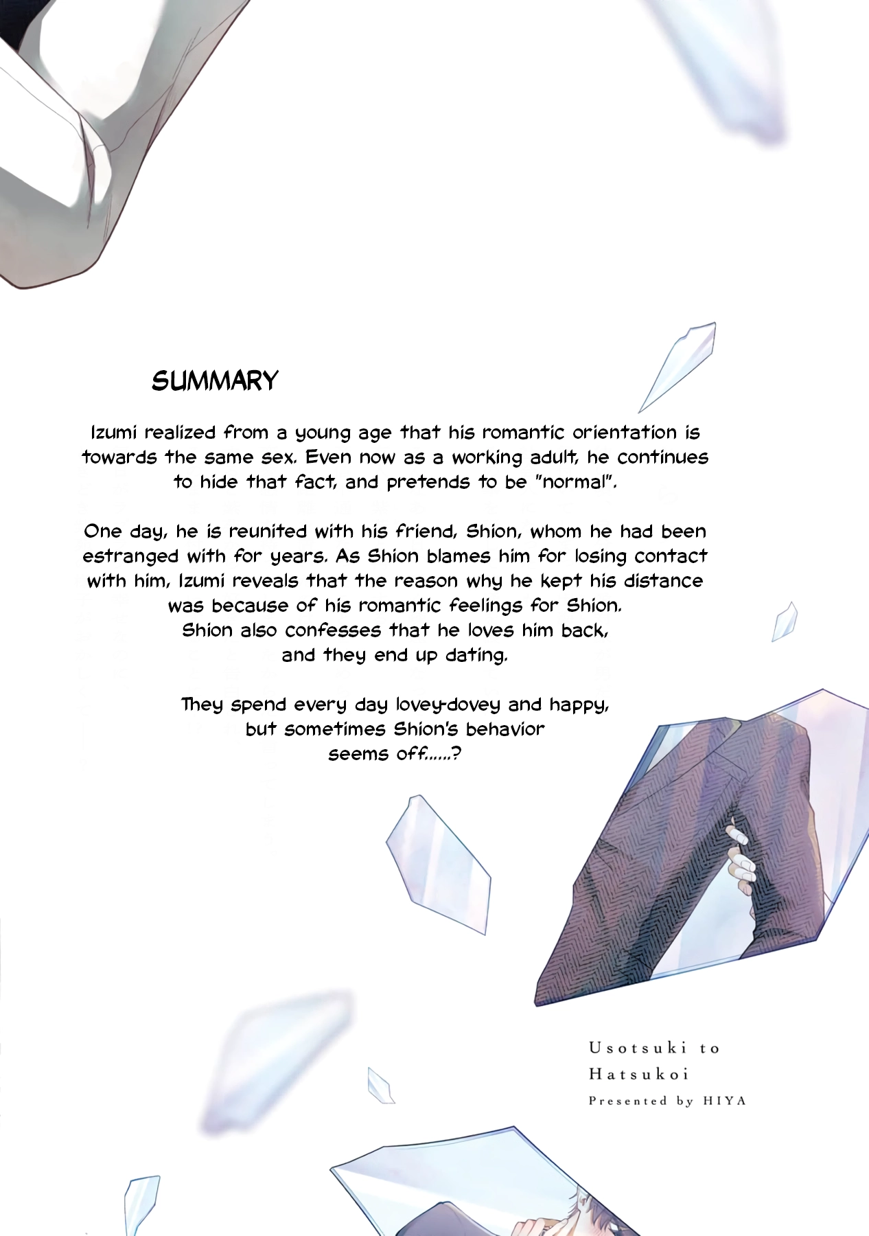 Usotsuki to Hatsukoi Chapter 6.5 page 21 - 