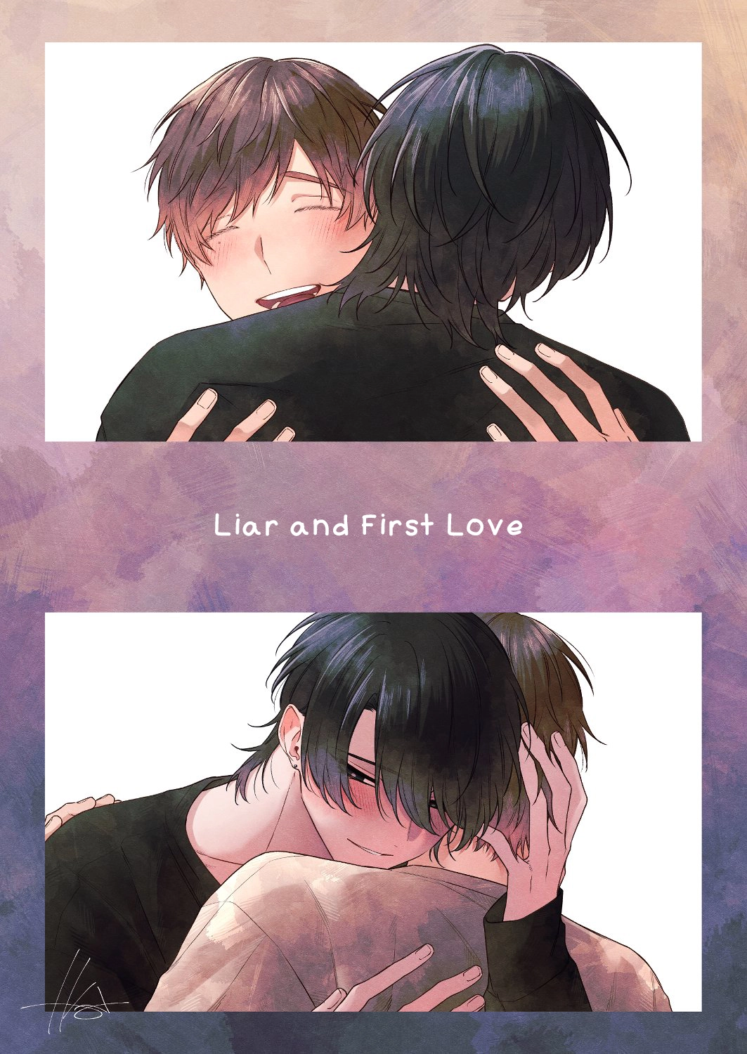Usotsuki to Hatsukoi Chapter 6.5 page 24 - 