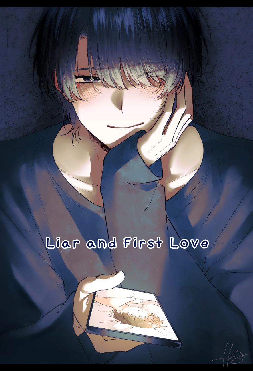 Usotsuki to Hatsukoi Chapter 6.5 page 26 - 