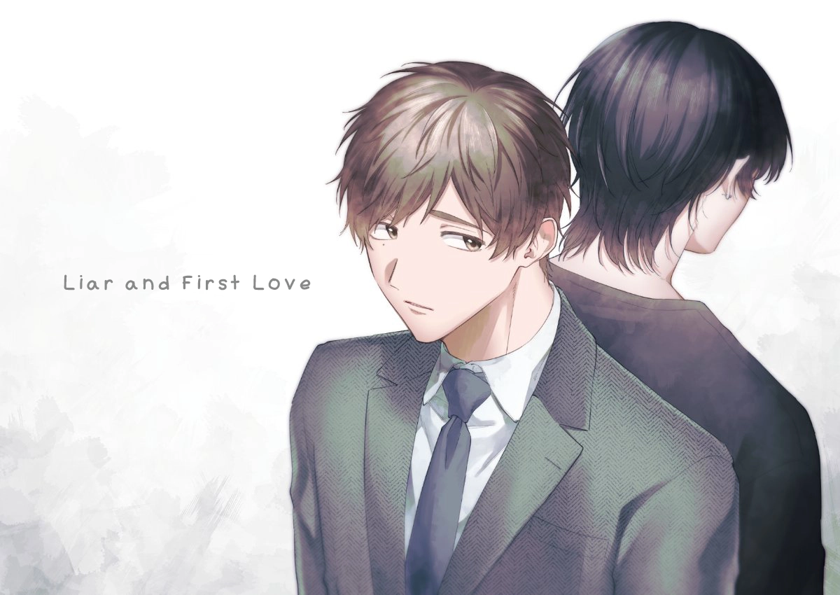 Usotsuki to Hatsukoi Chapter 6.5 page 27 - 