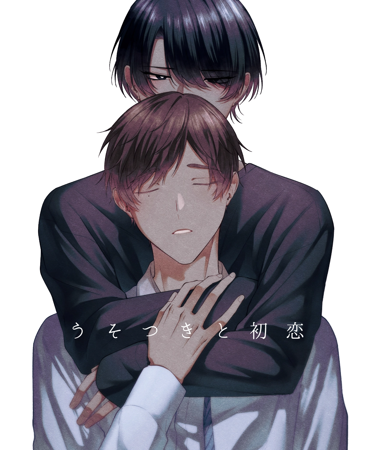 Usotsuki to Hatsukoi Chapter 6.5 page 29 - 