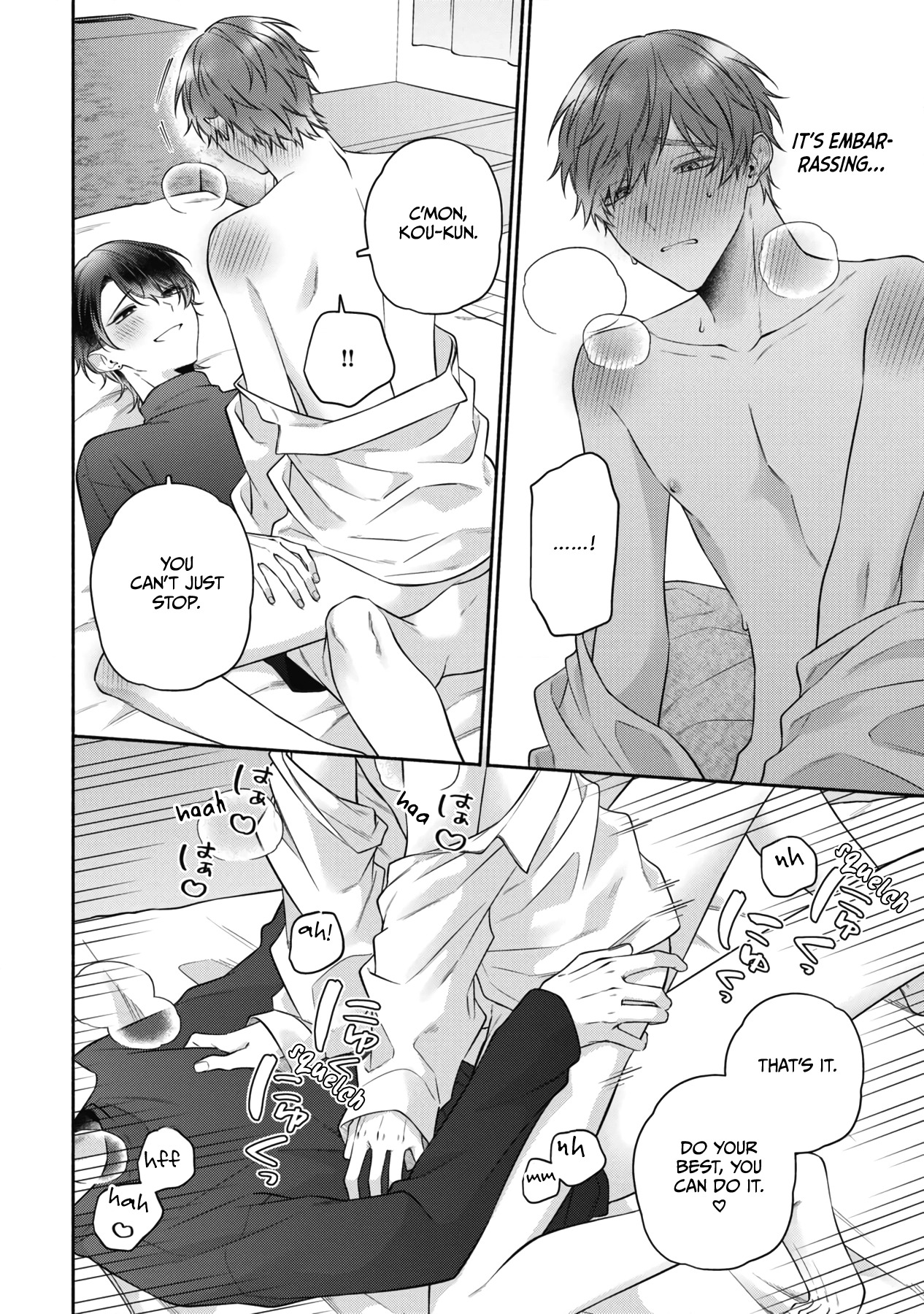 Usotsuki to Hatsukoi Chapter 6.5 page 6 - 