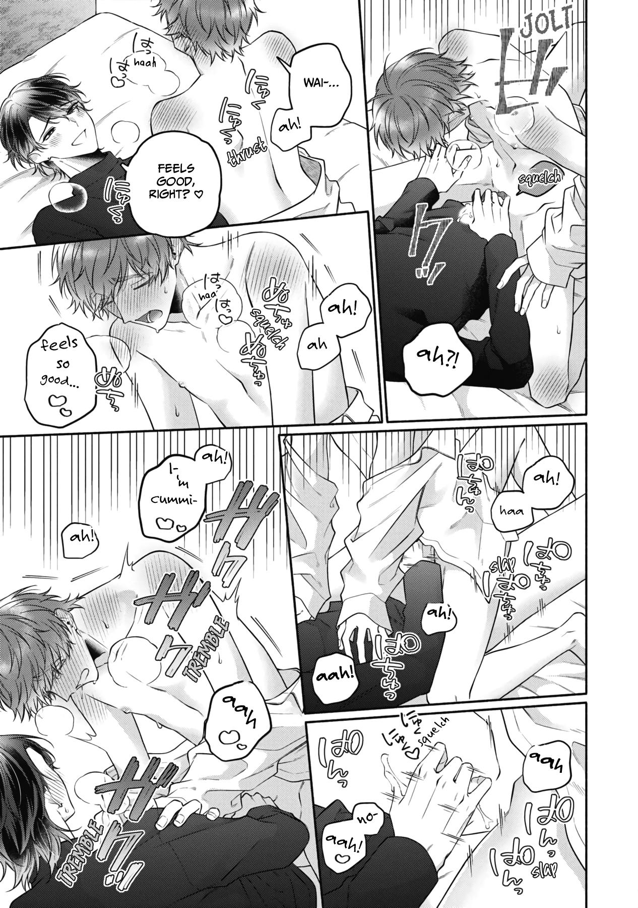 Usotsuki to Hatsukoi Chapter 6.5 page 7 - 