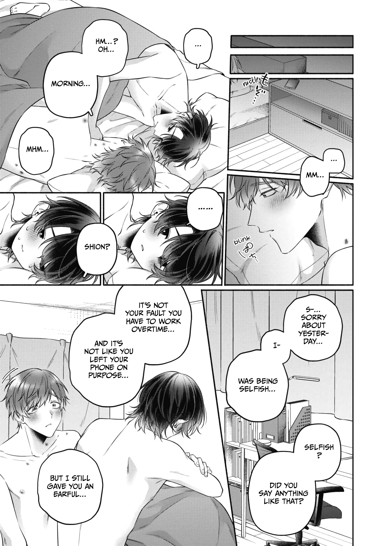 Usotsuki to Hatsukoi Chapter 6.5 page 9 - 