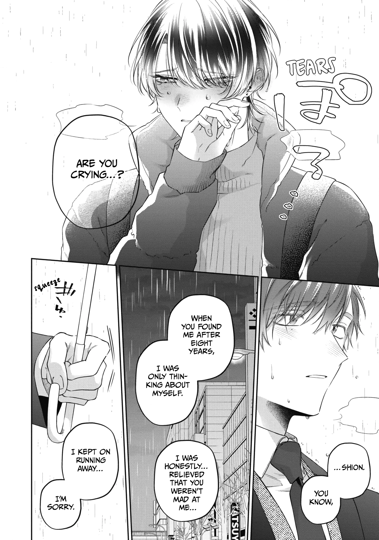 Usotsuki to Hatsukoi Chapter 6 page 6 - 