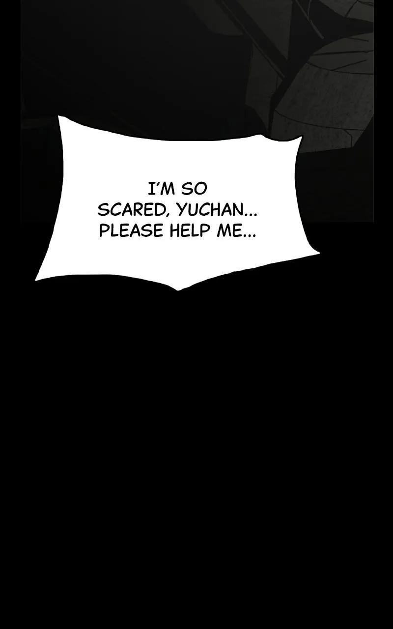 Utawarerumono dj - Survive Chapter 1 page 56 - 