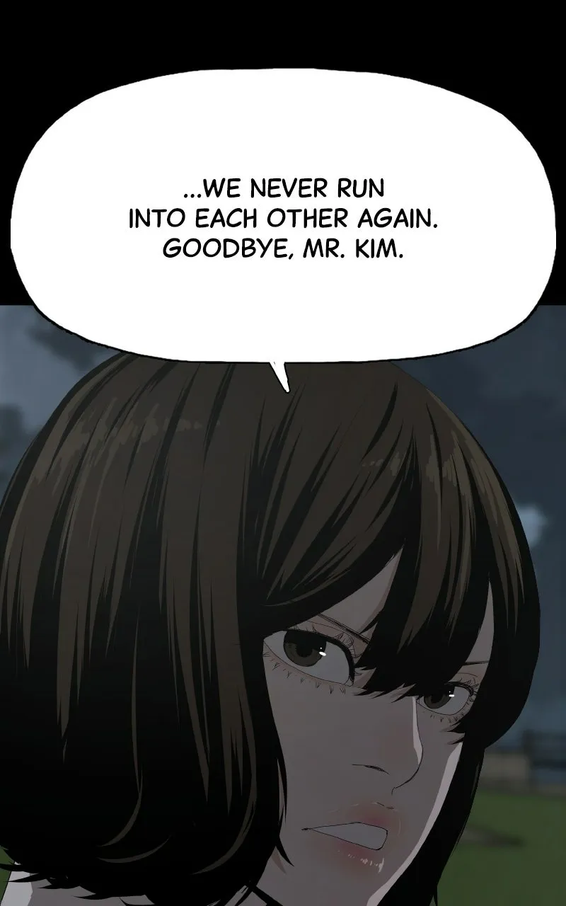 Utawarerumono dj - Survive Chapter 11 page 13 - 
